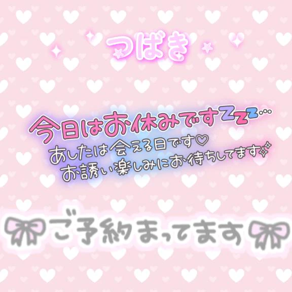 やっはろー(＝゜ω゜)ノ!