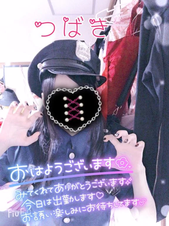 欲張りさんなの✨️