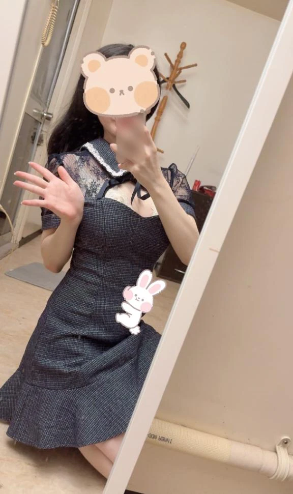 驚いた！？