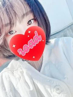 るり