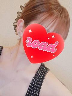あん