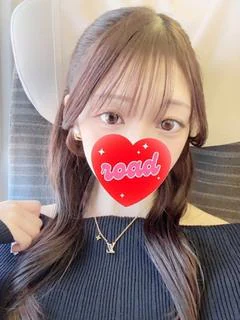 早割！