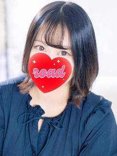 ひまり