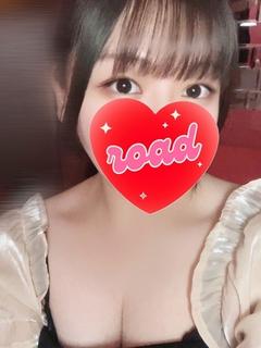 せいな