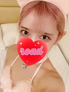 れの