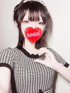 あまね