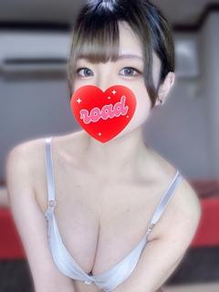 かな