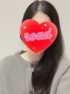 あき