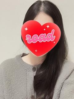 あき