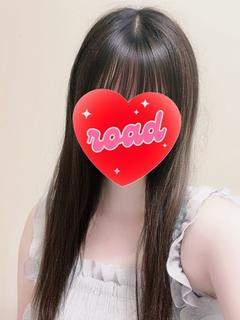 やえ