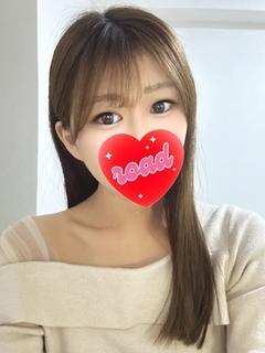せり
