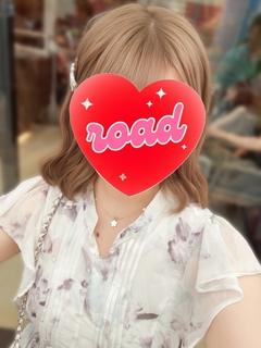 おとは