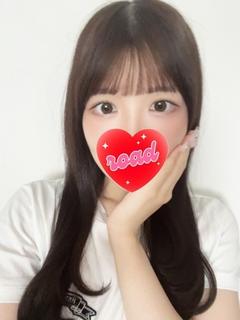 あんな