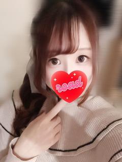 あおい
