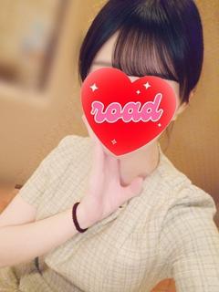 ゆな