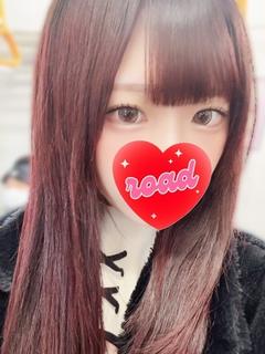 もな