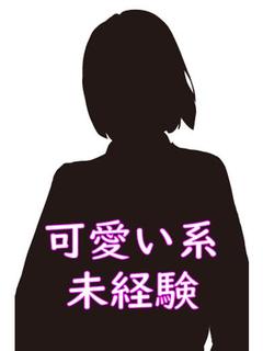 すず
