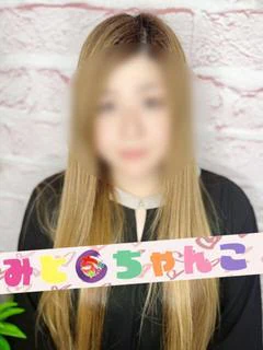 みか