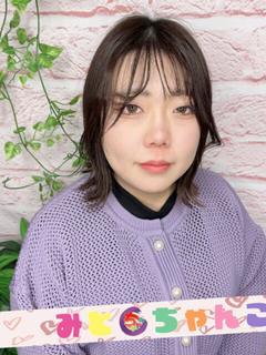 かの【業界未経験】