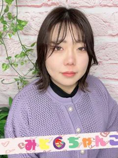 かの