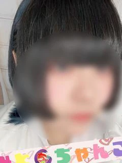 れの
