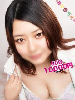 みお