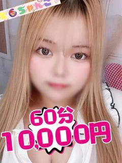 ゆいか