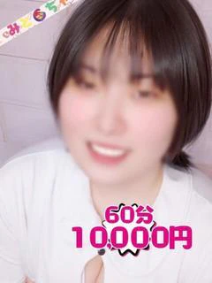 ことり