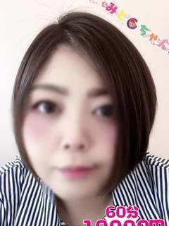 れい