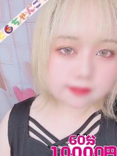 みゆ【業界未経験】