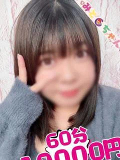 りか