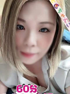 あおい