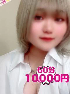 りさ