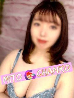 みさき