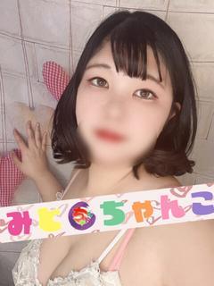 まひる