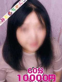 かおり