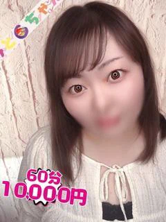 もか