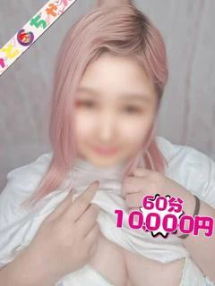ここな