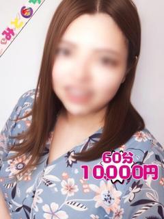 りおな
