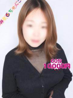 さくら【業界未経験】