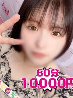 茨城水戸ちゃんこのねね【業界未経験】