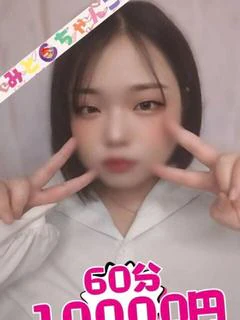 茨城水戸ちゃんこのかなで【業界未経験】