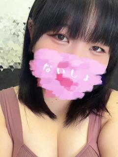 なつき
