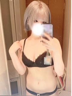 ちま