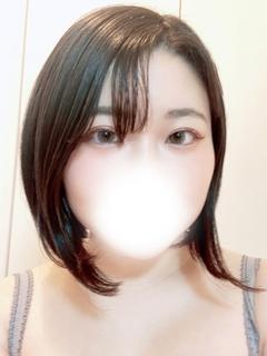 みに