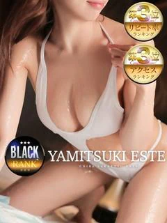 天乃ゆうき