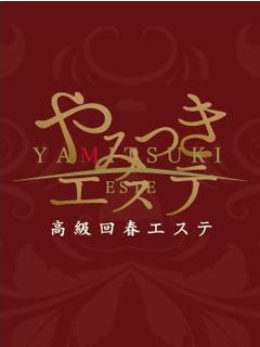 天乃まい