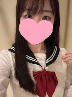 桜田ふうか