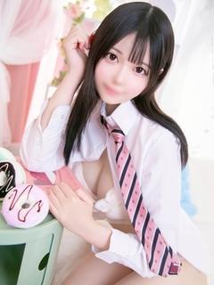 なお