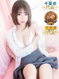 いちご